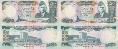 2 x 1986, 500 rupees (P-42a.5) - Pakistan - stare aUNC! Serii consecutive! foto