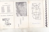Bnk div Invitatie Liceul Unirea Targu Mures revedere 1979