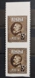 Romania 1926 - Pereche 5 Lei Ferdinand l,imperforat orizontal MNH
