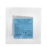 Tifon gras steril cu vaselină albă 7,5x7,5cm, 5 bucăți