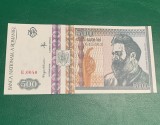Bancnota 500 lei decembrie 1992 filigram dreapta seria 645363