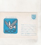 Bnk ip Expo Columbofila - necirculat - 1978, Dupa 1950