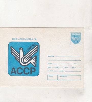 bnk ip Expo Columbofila - necirculat - 1978 foto