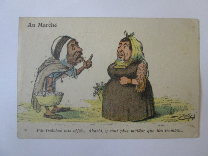 Carte postala umoristica algeriana circulata 1927