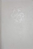 Sociologia Franceza Contemporana - Ion Aluas, Ion Dragan (1971), Editura Politica, 857 pagini, Coperta Cartonata