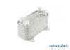 Radiator ulei Land Rover FREELANDER (LN) 1998-2006 #1