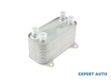 Radiator ulei Land Rover FREELANDER (LN) 1998-2006 #1