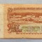 Bulgaria - 5 Leva (1974)