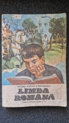 LIMBA ROMANA MANUAL PENTRU CLASA A V-A - Dumitrescu, Teodorescu foto
