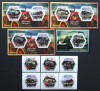 R.DU TCHAD-AUTOMOB8ILE DE EPOCA-SET 6 V.+4 S/Sh.NEOBLITERATE-DANTELATE-MNH** - EP 076, Africa, Transporturi