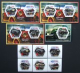 R.DU TCHAD-AUTOMOB8ILE DE EPOCA-SET 6 V.+4 S/Sh.NEOBLITERATE-DANTELATE-MNH** - EP 076, Africa, Transporturi