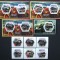 R.DU TCHAD-AUTOMOB8ILE DE EPOCA-SET 6 V.+4 S/Sh.NEOBLITERATE-DANTELATE-MNH** - EP 076