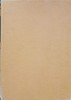 Dupa Noi, Potopul! - Josef Toman, 1967, Editura PENTRU LITERATURA UNIVERSALA, 732 pagini, Roman