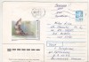 Bnk ip URSS 1988 - fauna - circulat spre Romania, Dupa 1950
