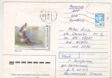 bnk ip URSS 1988 - fauna - circulat spre Romania