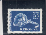 ROMANIA 1963 LP 562 CONGRESUL MONDIAL AL FEMEILOR MOSCOVA MNH, Nestampilat