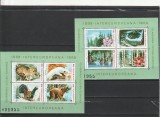 ROMANIA 1986 LP 1152 COLABORAREA CULTURAL ECONOMICA INTEREUROPEANA BLOCURI MNH NESTAMPILATA