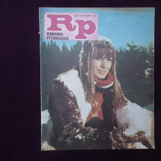 Revista Romania Pitoreasca Nr.3 - martie 1984