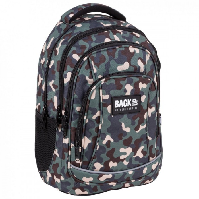 Ghiozdan ergonomic de copii pentru scoala, BackUP, 4 compartimente, model camuflaj PLB4A97