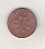 Bnk mnd Turkmenistan 1 tenne 1993, Asia
