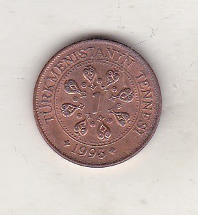 bnk mnd Turkmenistan 1 tenne 1993
