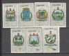 Cuba.1966 Steme SC.462, Nestampilat