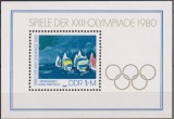 C5843 - Germania DDR 1980 - sport bloc neuzat,perfecta stare
