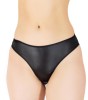 Chilot Brazilian Latex Luan C1201 Negru, Dantela, Marimea S, Lenjerie Sexy Dama