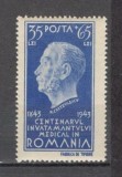 Romania.1944 100 ani Invatamintul Medical XR.108