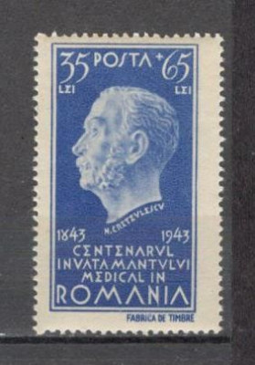 Romania.1944 100 ani Invatamintul Medical TR.84 foto