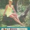 Revista Flacara Rebus nr. 20 / 15 octombrie 1983