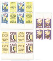 |Romania, LP 532/1961, O.N.U.-dantelate, blocuri de 4, MNH
