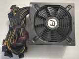 Sursa Antec High Current Gamer 520, 6+2 PCI-E, 80+ Bronze, 135mm