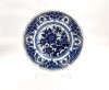 Farfurie decorativa din ceramica DELFT Distel SCR pictata manual 25 cm diametru