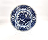 farfurie decorativa din ceramica DELFT Distel SCR pictata manual 25 cm diametru
