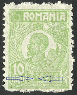 EROARE- FERDINAND 1923 - LIPSA PICIOR LA ,,P&amp;#039;&amp;#039; DIN POSTA - MLH foto