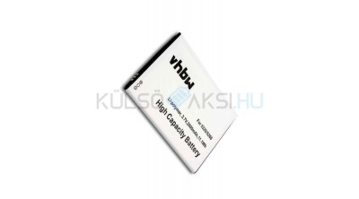 Baterie de telefon mobil VHBW Wiko 5260, 5320, 5320B - 3000mAh, 3.8V, Li-polymer foto