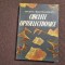 CIRCUITE OPTOELECTRONICE-DAN SPOREA, SERBAN BIRCA-GALATEANU RF16/0