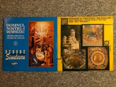 Pachet 2x Disc Vinil Colinde / Crăciun - Benone Sinulescu Cantari Crestine si Colinde de Craciun, Colinde si Concerte Religioase Filarmonica Enescu foto