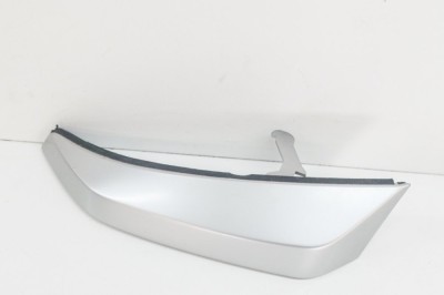 Ornament player muzical NISSAN NP300 NAVARA Pick-up D23 2017 OEM: 684S2-4JA1A,68421-4JA0A,684S2-4JA0A,68421-4JA1A 12223216 foto