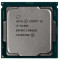 Procesor Intel Core i5-9400F, 2.9 GHz, 9MB, fara grafica integrata, Socket 1151 BULK