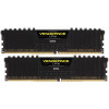 Memorie ram corsair dimm ddr4 32gb 2400mhz 1.2v cl14 kit of 2 vengeance