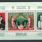 U.R.S.S.1981 Convorbire prin satelit URSS-India-Bl. MU.719