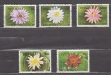 A12 S5 2 - Timbre foarte vechi Cambogia - flori