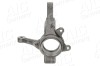 AIC 56456 Calitatea originală AIC Articulatie directie, suspensie