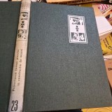 Proiectarea formei pieselor in constructia de masini - Stefanuta Enache