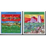 LIBIA 1979 ANIVERSAREA REVOLUTIEI CAI INDUSTRIE PETROLIERA