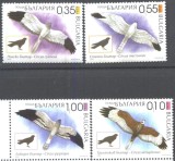 Bulgaria 2006 - Păsări, serie neuzata