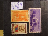 1951-Rusia-Rep. Mongola-Complet set-MH, Nestampilat