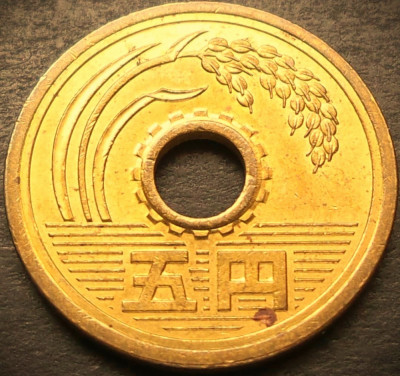 Moneda exotica 5 YENI - JAPONIA, anul 2001 *cod 3699 - HEISEI = A.UNC foto